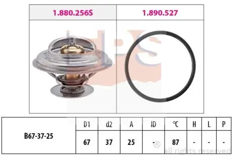 Термостат EPS 1.880.256