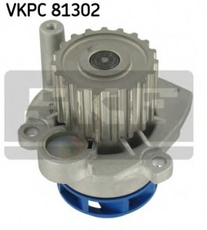 Водяной насос SKF VKPC 81302