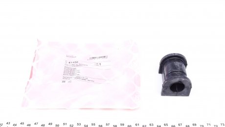 Подушка стабілізатора BILSTEIN FEBI 41450 (фото 1)