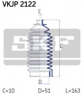 Пильовик рульового керування SKF VKJP 2122