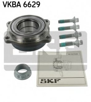 Підшипник роликовий зі змазкою в комплекті SKF VKBA 6629 (фото 1)