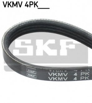 Ремень поликлиновый 4PK1063 SKF VKMV 4PK1063 (фото 1)