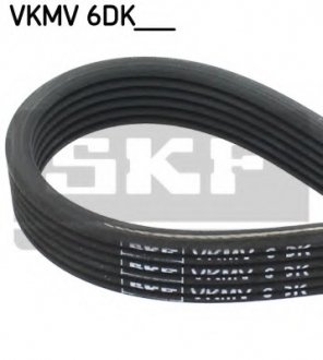 Ремень п/клин. SKF VKMV 6DK1841 (фото 1)