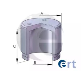 Суппорта HONDA -SEINSA ERT 150292-C