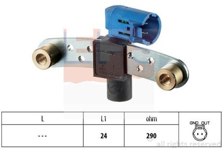 Датчик положения коленвала EPS 1.953.545 (фото 1)