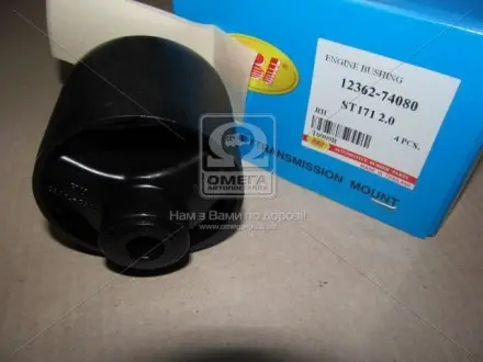 Подушка опори двигун. RBI T0909R