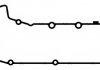 Прокладка, кришка головки цилиндра AJUSA 11129600 (фото 1)