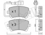 Комплект гальмівних колодок з 4 шт. дисків METELLI 22-0554-0 (фото 1)