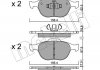 Комплект гальмівних колодок з 4 шт. дисків METELLI 22-0533-0 (фото 10)