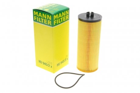 Фільтр оливний MANN-FILTER MANN (Манн) HU 945/2X