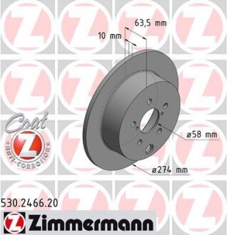 Диск тормозной ZIMMERMANN 530.2466.20