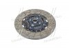 Диск зчеплення HYUNDAI/KIA HD65/72/78 PARTS MALL PARTS-MALL P3A-D021 (фото 1)