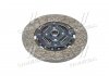 Диск зчеплення HYUNDAI/KIA HD65/72/78 PARTS MALL PARTS-MALL P3A-D021 (фото 2)