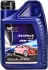 Моторное масло SynTech LL-X 10W-40 полусинтетическое 1 л VATOIL 50648 (фото 1)