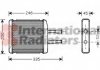 Радіатор опалювача MAGNUS 20i MT/AT 99- VAN WEZEL 81006059 (фото 1)