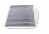 Радиатор отопителя OPEL COMBO/CORSA C (00-) VAN WEZEL 37006354 (фото 2)