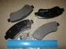 Колодка гальм. диск. CITROEN BERLINGO 97-07 PARTS MALL PARTS-MALL PKX-E05 (фото 1)