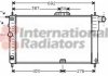 Радіатор DAEW NEXIA 15 MT - AC 94- VAN WEZEL 81002001 (фото 1)