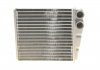 Радиатор отопителя A3/TOURAN/GOLF5/OCTAVIA VAN WEZEL 58006229 (фото 5)