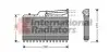 Радіатор опалювача HEATER BMW518-535 E34 87- VAN WEZEL 06006029 (фото 1)