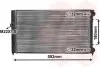 Радиатор GOLF3/VENTO 1.8i MT 94-98 VAN WEZEL 58002099 (фото 1)