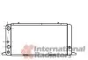 Радиатор AUDI80/90/COUP/CABR 86-91 VAN WEZEL 03002026 (фото 1)