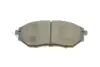 Комплект тормозных колодок, дисковый тормоз BOSCH 0986494679 (фото 7)