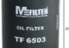 Фільтр масляний IVECO TRUCKS, NEW HOLLAND, RENAULT Axer MFILTER TF6503 (фото 2)