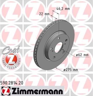 Тормозной диск перед Toyota Corolla NRE18, ZIMMERMANN 590281420