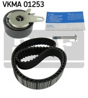 Роликовий модуль натягувача ременя (ролик, ремінь) SKF VKMA 01253
