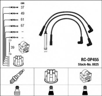 Комплект проводів запалення NGK 0825 (фото 1)