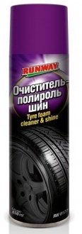 Чорнитель шин Tyre Foam Cleaner & Shine 650 мл RUNWAY RW6127 (фото 1)