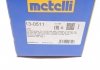 Комплект захисту шарніра рівних кутових швидкостей METELLI 13-0511 (фото 4)