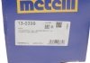 Комплект захисту шарніра рівних кутових швидкостей METELLI 13-0399 (фото 4)