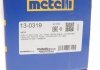 Комплект захисту шарніра рівних кутових швидкостей METELLI 13-0319 (фото 12)