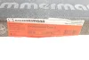 Диск гальмівний Coat Z ZIMMERMANN 285.3516.20 (фото 5)