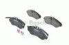 Гальмівні колодки, дискові 0 986 424 031 BOSCH 0986424031 (фото 1)