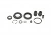 Ремкомплект суппорта (заднего) Mazda 6 02-08 (d=34mm) (Tokic) FRENKIT 234005 (фото 2)
