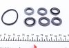 Ремкомплект цилиндра тормозного (главного) MB 207-410 (d=25.4mm) FRENKIT 125060 (фото 2)