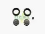 Ремкомплект тормозного цилиндра MAZDA E1, E2 (VAN, WAGON, PICK-UP) E2, E3, T (TRUCKS), FORD TRADER FRENKIT 328022 (фото 1)