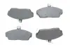Тормозные колодки дисковые HONDA/ROVER Civic/25/45/200/400/800 F&#039;1,4-2,005 PR2 BOSCH 0986495233 (фото 1)