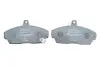 Тормозные колодки дисковые HONDA/ROVER Civic/25/45/200/400/800 F&#039;1,4-2,005 PR2 BOSCH 0986495233 (фото 4)
