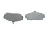 Тормозные колодки дисковые HONDA/ROVER Civic/25/45/200/400/800 F&#039;1,4-2,005 PR2 BOSCH 0986495233 (фото 5)