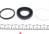 Ремкомплект суппорта (заднего) Mazda 626 91-92/Opel Frontera 92- (d=42mm) (Akeb) FRENKIT 242013 (фото 3)