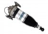 Амортизатор PORSCHE/VW Touareg/Cayenne "RL "10>> BILSTEIN 45-240270 (фото 1)