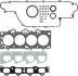 Комплект прокладок двигателя Hyundai Tucson 2,0i VICTOR REINZ 01-53970-01 (фото 1)