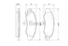 Тормозные колодки дисковые SUZUKI Swift 1.0i,1.3i -04 BOSCH 0986424804 (фото 1)