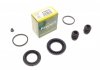 Ремкомплект суппорта (переднего) Honda Accord/Legend 91-03 (d=38/42mm) (Nih/Nissin) FRENKIT 238028