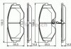 Гальмівні колодки дискові Nissan Maxima QX CA33 F BOSCH 0986495147 (фото 1)