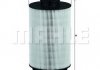 Фильтр топливный Mahle Renault, Volvo, Dennis Mahle filters MAHLE\KNECHT KX230D (фото 1)